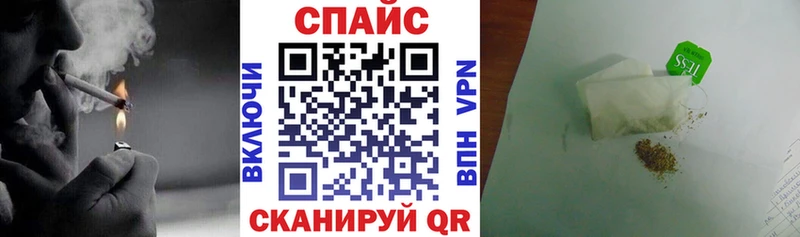 БУТИРАТ вода  Купить  Мурманск 