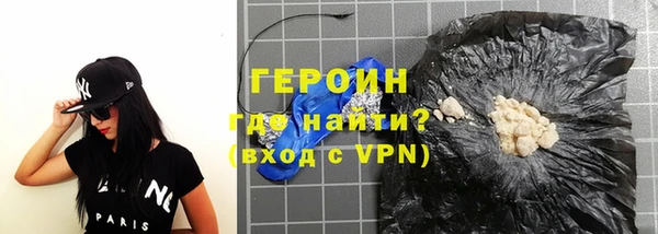стаф Михайловск