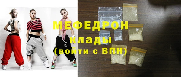 spice Михайлов