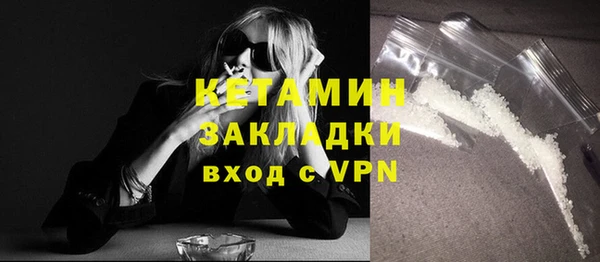 spice Михайлов