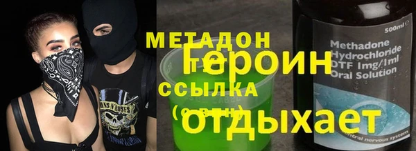 прущая мука Михайловка