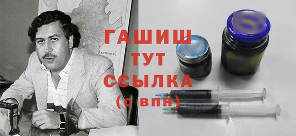 прущая мука Михайловка