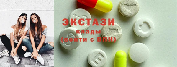 прущая мука Михайловка