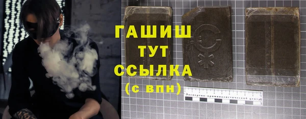 прущая мука Михайловка