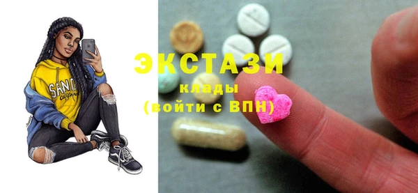 стаф Михайловск