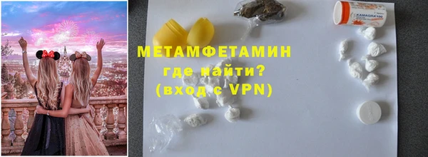 spice Михайлов
