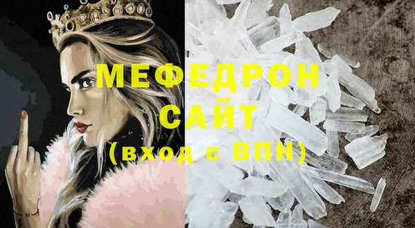 spice Михайлов