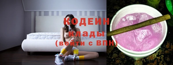 прущая мука Михайловка