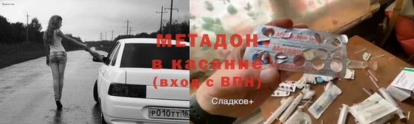 стаф Михайловск