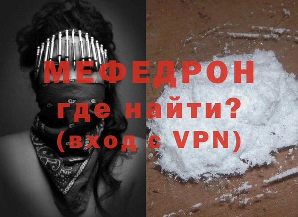 прущая мука Михайловка