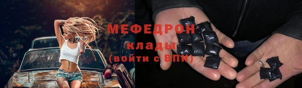 spice Михайлов