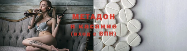 стаф Михайловск