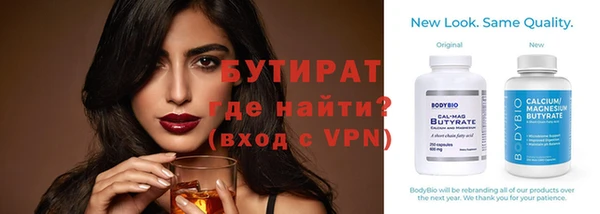 стаф Михайловск