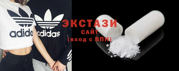 прущая мука Михайловка