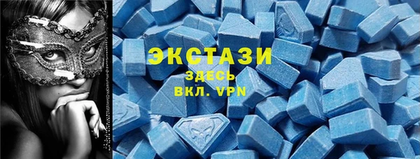стаф Михайловск