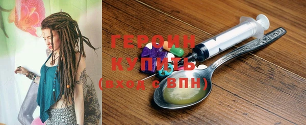прущая мука Михайловка