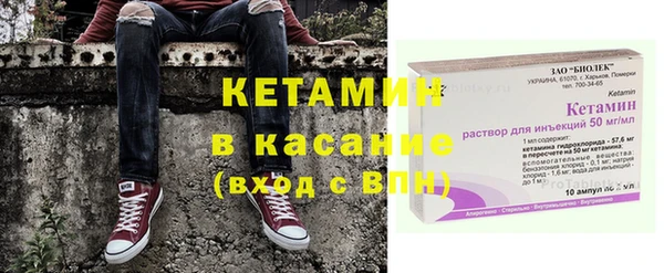 прущая мука Михайловка