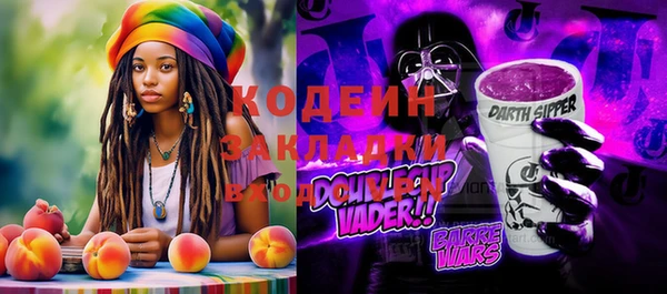spice Михайлов