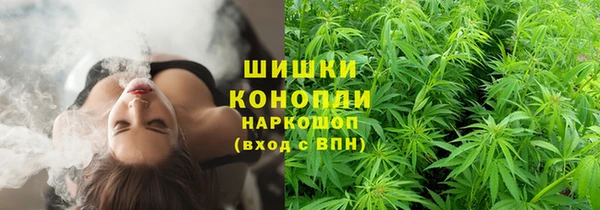 прущая мука Михайловка