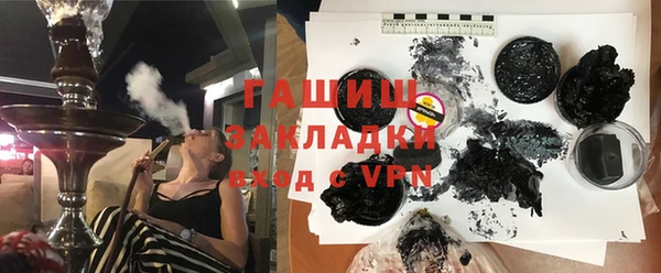 прущая мука Михайловка