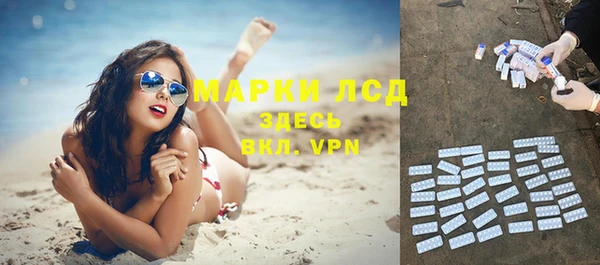 spice Михайлов