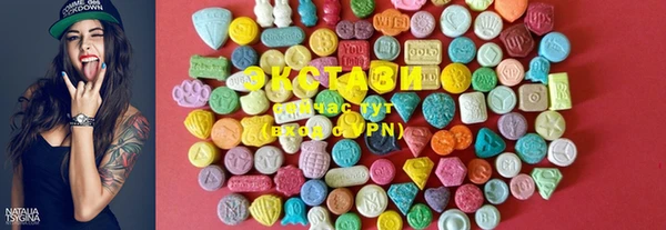 прущая мука Михайловка