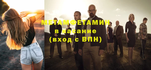 стаф Михайловск