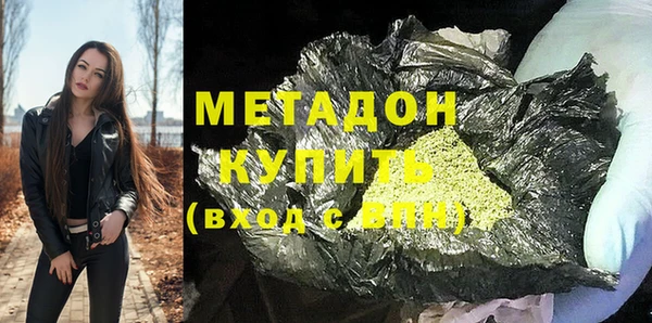 прущая мука Михайловка