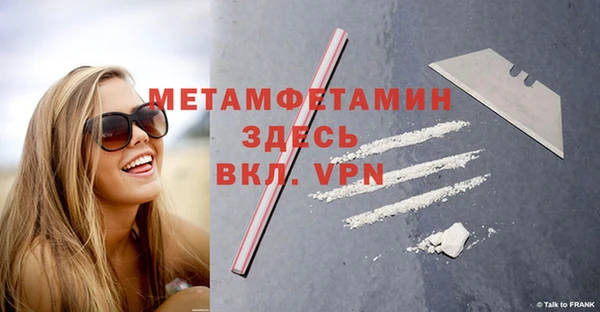 spice Михайлов