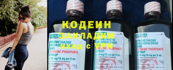 прущая мука Михайловка