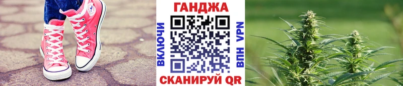 Бошки Шишки тримм  Купить  Мурманск 